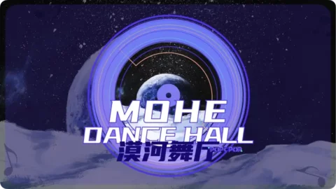 Mohe Dance Hall Lyrics Thumbnail Image