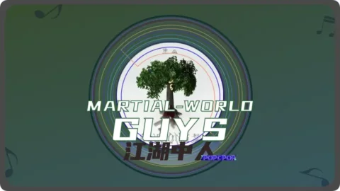 Martial World Guys Lyrics Thumbnail Image