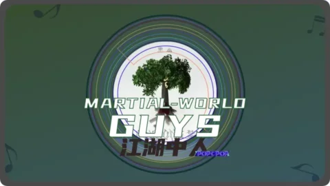 Full Chinese Music Song Martial World Guys Lyrics in Chinese with Pinyin
