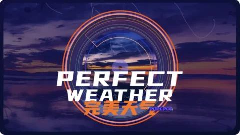 Full Chinese Music Song Perfect Weather Lyrics in Chinese with Pinyin