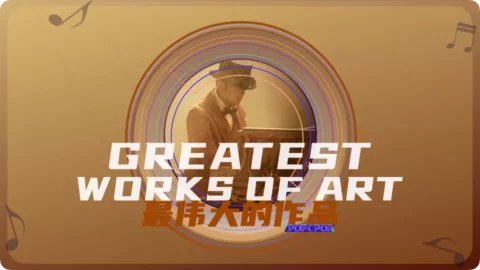 Full Chinese Music Song Greatest Works of Art Lyrics For Zui Wei Da De Zuo Pin in Chinese with Pinyin