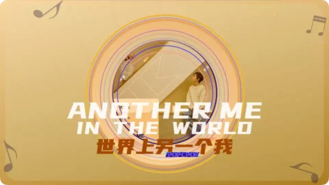 Another Me In The World Song Lyrics Thumbnail Image