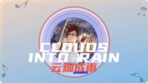 Full Chinese Music Song Clouds Into Rain Lyrics For Yun Yan Cheng Yu in Chinese with Pinyin