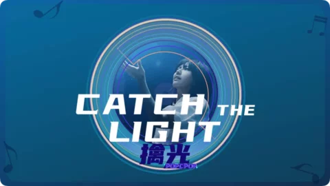 Catch the Light Song Lyrics Thumbnail Image