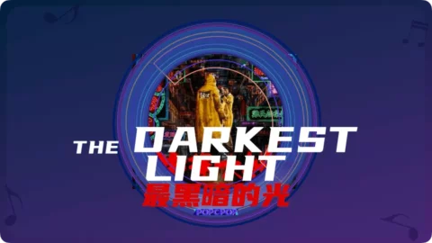 Full Chinese Music Song The Darkest Light Song Lyrics in Chinese with Pinyin