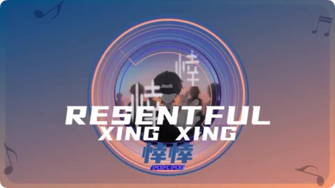 Full Chinese Music Song Resentful Song Lyrics in Chinese with Pinyin