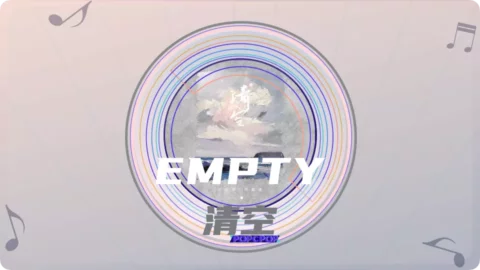 Full Chinese Music Song Empty Song Lyrics For Qing Kong in Chinese with Pinyin