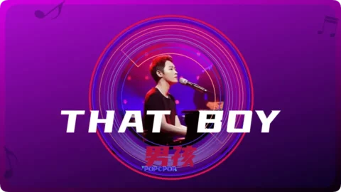 Full Chinese Music Song That Boy Song Lyrics For Nan Hai in Chinese with Pinyin