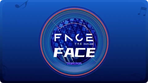 Full Chinese Music Song Face Song Lyrics in Chinese with Pinyin