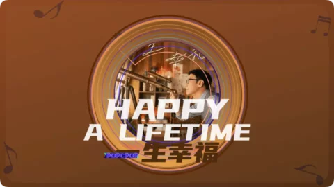 Full Chinese Music Song Happy A Lifetime Song Lyrics For Yi Sheng Xing Fu in Chinese with Pinyin