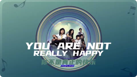 You’re Not Really Happy Song Lyrics For Ni Bu Shi Zhen Zheng De Kuai Le Thumbnail Image