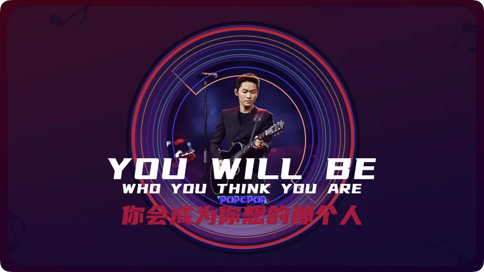You will be who you think you are song lyrics for ni hui cheng wei ni
