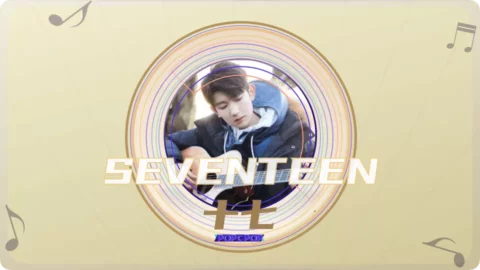 Seventeen Lyrics For Shi Qi Thumbnail Image