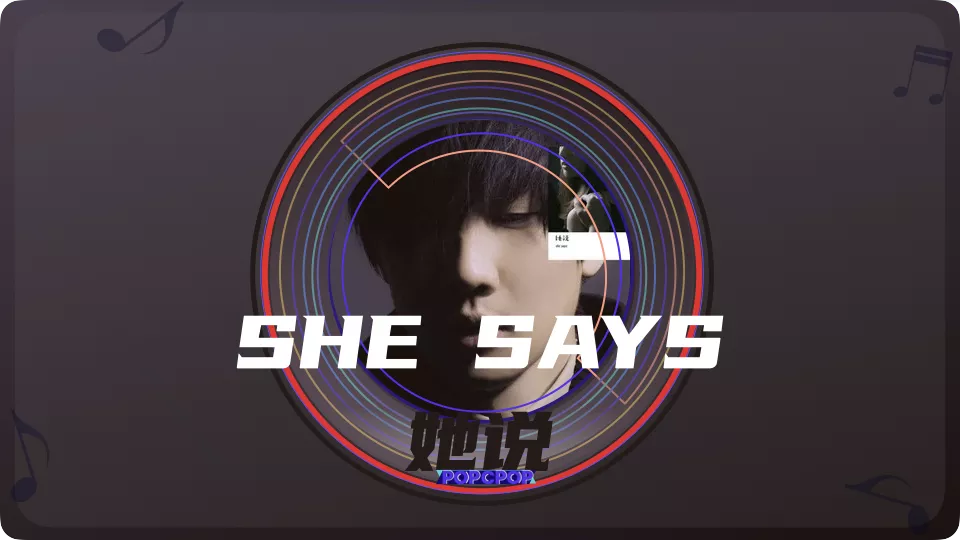She Says Lyrics For Ta Shuo in Chinese Pinyin Full For Chinese Music
