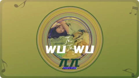 Full Chinese Music Song Wu Wu Lyrics For Wu Wu By Chen Li in Chinese with Pinyin