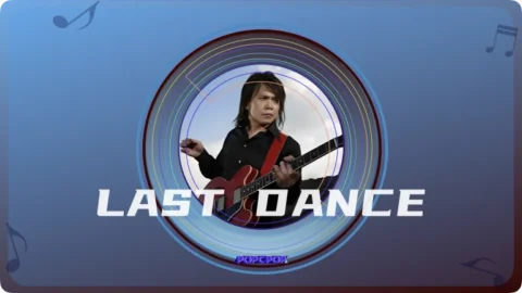 Full Chinese Music Song Last Dance Lyrics in Chinese with Pinyin