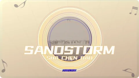 Full Chinese Music Song Sandstorm Lyrics For Sha Chen Bao in Chinese with Pinyin