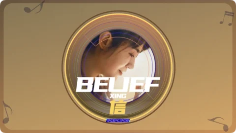Belief Lyrics For Xin From The Dumpling Queen C-Film OST Thumbnail Image